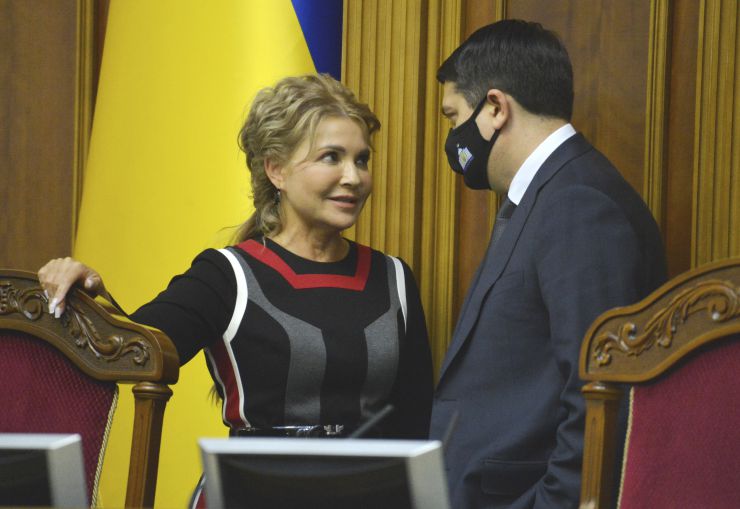 Пленарне засідання Верховної Ради України.

Голова Верховної Ради України Дмитро Разумков відкрив пленарне засідання.
Головуючий надав слово для виступу Голові Національної комісії, що здійснює державне регулювання у сферах енергетики та комунальних послуг (НКРЕКП) Валерію Тарасюку з інформацією про діяльність у сфері державного регулювання енергетики.

Прийнято за основу проект Закону 