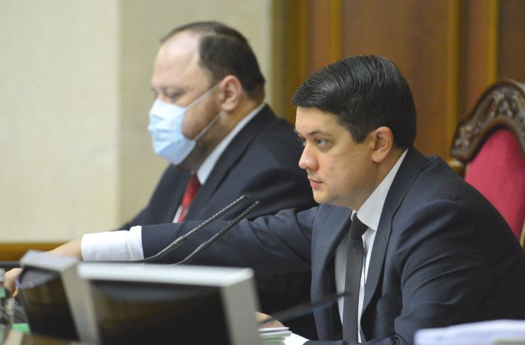 Пленарне засідання Верховної Ради України.

Голова Верховної Ради України Дмитро Разумков відкрив пленарне засідання.
Головуючий надав слово для виступу Голові Національної комісії, що здійснює державне регулювання у сферах енергетики та комунальних послуг (НКРЕКП) Валерію Тарасюку з інформацією про діяльність у сфері державного регулювання енергетики.

Прийнято за основу проект Закону 