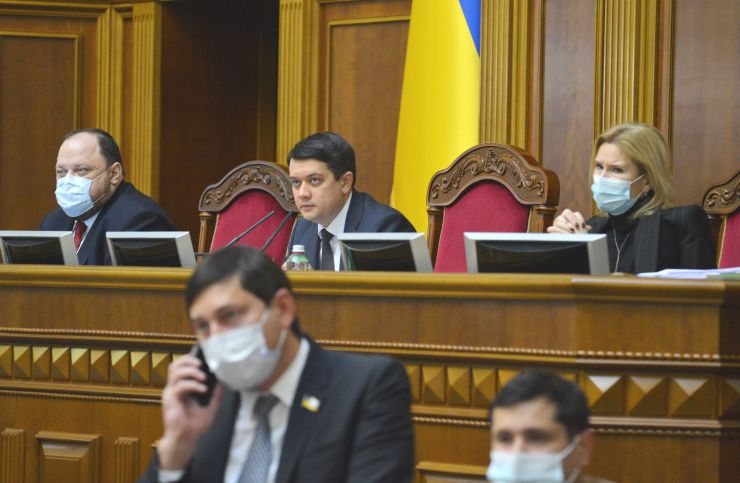 Пленарне засідання Верховної Ради України.

Голова Верховної Ради України Дмитро Разумков відкрив пленарне засідання.
Головуючий надав слово для виступу Голові Національної комісії, що здійснює державне регулювання у сферах енергетики та комунальних послуг (НКРЕКП) Валерію Тарасюку з інформацією про діяльність у сфері державного регулювання енергетики.

Прийнято за основу проект Закону 