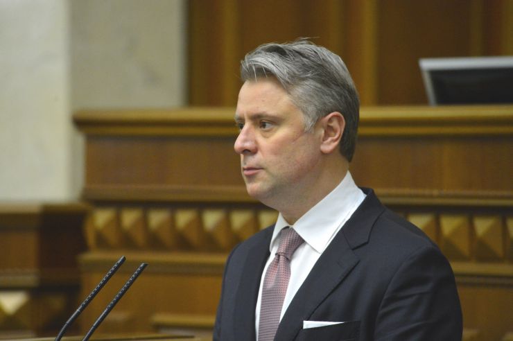 Пленарне засідання Верховної Ради України.

Голова Верховної Ради України Дмитро Разумков відкрив пленарне засідання.
Головуючий надав слово для виступу Голові Національної комісії, що здійснює державне регулювання у сферах енергетики та комунальних послуг (НКРЕКП) Валерію Тарасюку з інформацією про діяльність у сфері державного регулювання енергетики.

Прийнято за основу проект Закону 