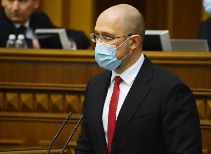 Пленарне засідання Верховної Ради України.

Голова Верховної Ради України Дмитро Разумков відкрив пленарне засідання.
Головуючий надав слово для виступу Голові Національної комісії, що здійснює державне регулювання у сферах енергетики та комунальних послуг (НКРЕКП) Валерію Тарасюку з інформацією про діяльність у сфері державного регулювання енергетики.

Прийнято за основу проект Закону 