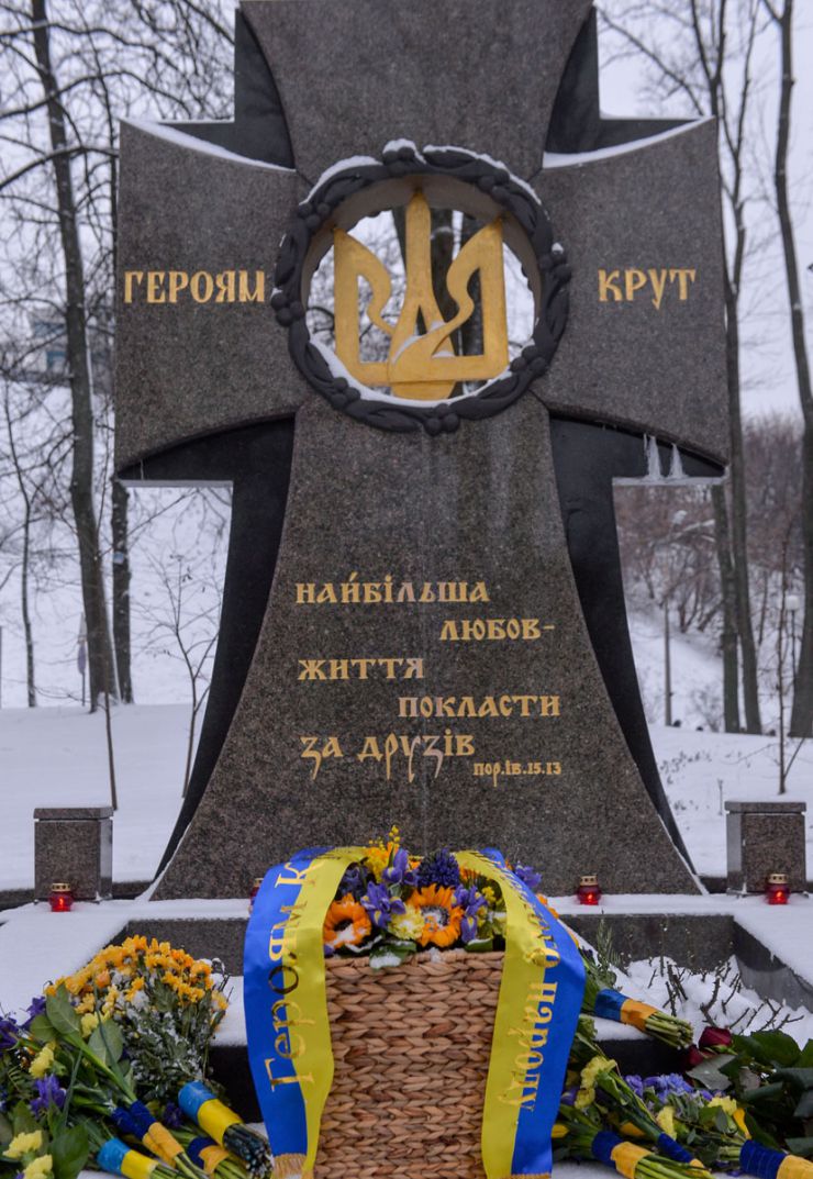 Голова Верховної Ради України Дмитро Разумков спільно з Президентом України Володимиром Зеленським, Прем’єр-міністром України Денисом Шмигалем взяли участь у заходах з нагоди Дня пам'яті Героїв Крут