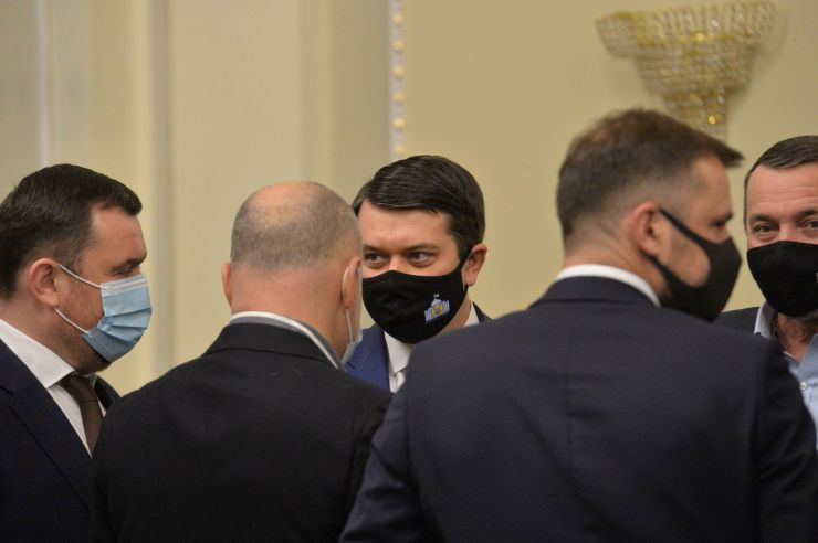 Засідання Погоджувальної ради депутатських фракцій (депутатських груп) ВР. Голова ВР Дмитро Разумков