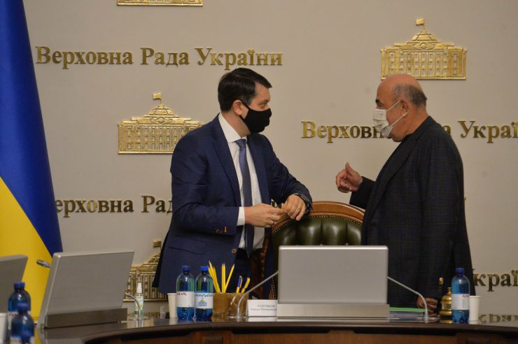 Засідання Погоджувальної ради депутатських фракцій (депутатських груп) ВР. Голова ВР Дмитро Разумков Вадим Рабінович-ОПЗЖ, 