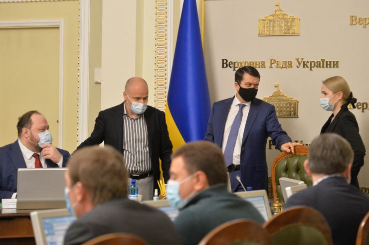 Засідання Погоджувальної ради депутатських фракцій (депутатських груп) ВР. Перший заст Голови ВР Руслан Стефанчук Голова ВР Дмитро Разумков
