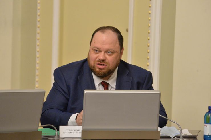 Засідання Погоджувальної ради депутатських фракцій (депутатських груп) ВР. Перший заст Голови ВР Руслан Стефанчук
