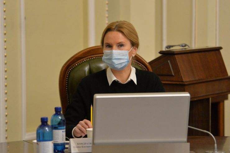 Засідання Погоджувальної ради депутатських фракцій (депутатських груп) ВР. Заст Голови ВР Олена Кондратюк