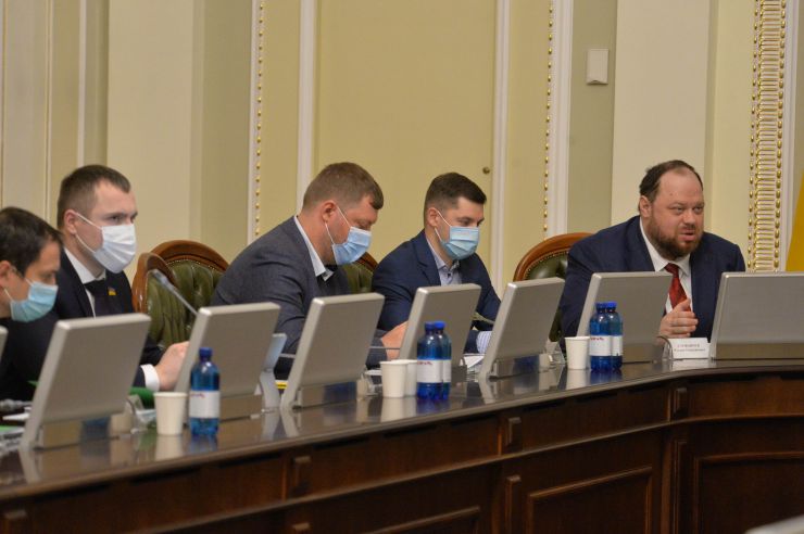 Засідання Погоджувальної ради депутатських фракцій (депутатських груп) ВР.
