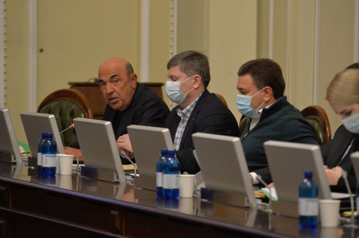 Засідання Погоджувальної ради депутатських фракцій (депутатських груп) ВР. Вадим Рабінович-ОПЗЖ, Артур Герасимов-ЄС, Віктор Бондар-За майбутнє, Олег Кулініч-Довіра