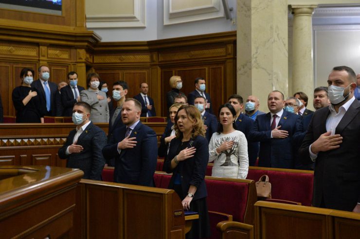 Пленарне засідання Верховної Ради України.

Розпочала роботу п’ята сесія Верховної Ради України дев’ятого скликання.
Дмитро Разумков після закінчення виступу з нагоди відкриття п’ятої сесії Верховної Ради України надав слово представникам депутатських фракцій і груп для виступів з оголошеннями, заявами, повідомленнями, пропозиціями.
