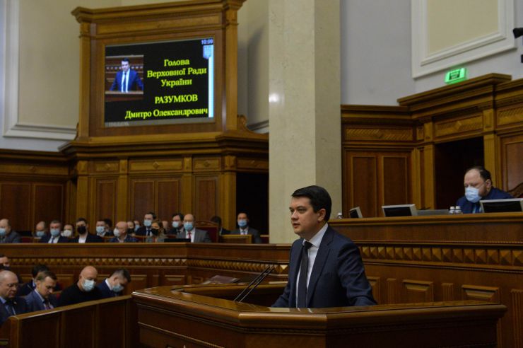 Пленарне засідання Верховної Ради України.

Розпочала роботу п’ята сесія Верховної Ради України дев’ятого скликання.
Дмитро Разумков після закінчення виступу з нагоди відкриття п’ятої сесії Верховної Ради України надав слово представникам депутатських фракцій і груп для виступів з оголошеннями, заявами, повідомленнями, пропозиціями.
