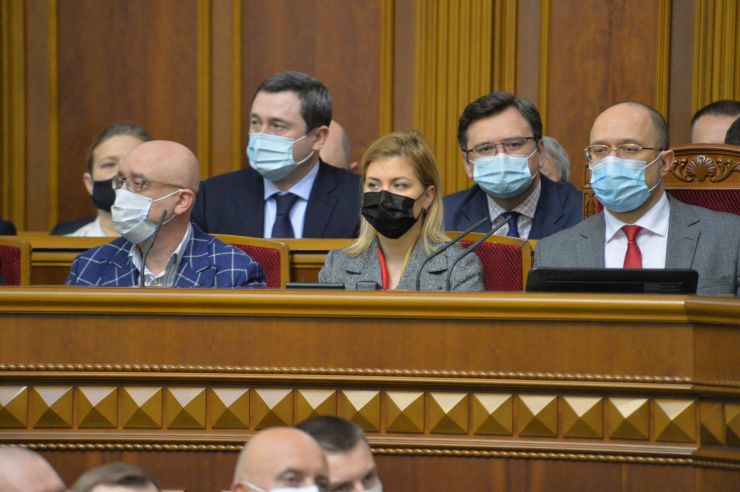 Пленарне засідання Верховної Ради України.

Розпочала роботу п’ята сесія Верховної Ради України дев’ятого скликання.
Дмитро Разумков після закінчення виступу з нагоди відкриття п’ятої сесії Верховної Ради України надав слово представникам депутатських фракцій і груп для виступів з оголошеннями, заявами, повідомленнями, пропозиціями.
