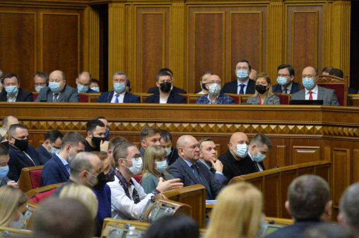 Пленарне засідання Верховної Ради України.

Розпочала роботу п’ята сесія Верховної Ради України дев’ятого скликання.
Дмитро Разумков після закінчення виступу з нагоди відкриття п’ятої сесії Верховної Ради України надав слово представникам депутатських фракцій і груп для виступів з оголошеннями, заявами, повідомленнями, пропозиціями.
