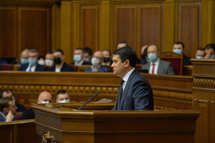 Пленарне засідання Верховної Ради України.

Розпочала роботу п’ята сесія Верховної Ради України дев’ятого скликання.
Дмитро Разумков після закінчення виступу з нагоди відкриття п’ятої сесії Верховної Ради України надав слово представникам депутатських фракцій і груп для виступів з оголошеннями, заявами, повідомленнями, пропозиціями.
