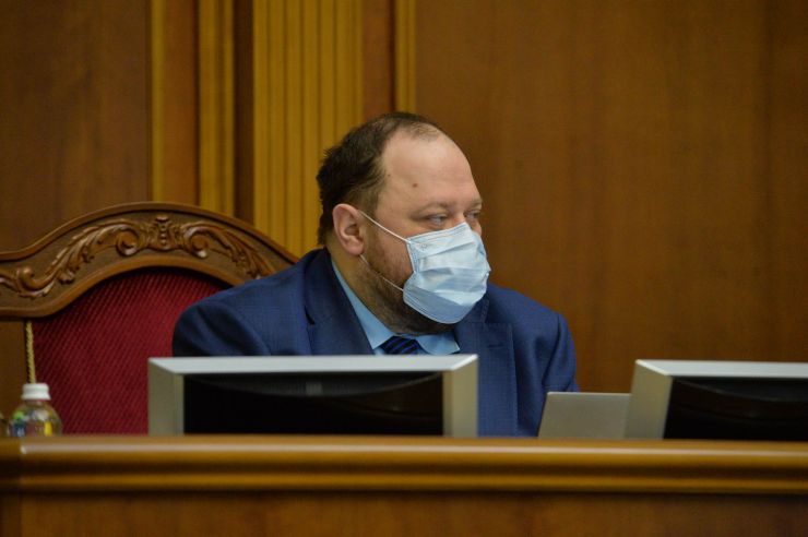 Пленарне засідання Верховної Ради України.

Розпочала роботу п’ята сесія Верховної Ради України дев’ятого скликання.
Дмитро Разумков після закінчення виступу з нагоди відкриття п’ятої сесії Верховної Ради України надав слово представникам депутатських фракцій і груп для виступів з оголошеннями, заявами, повідомленнями, пропозиціями. Руслан Стефанчук
