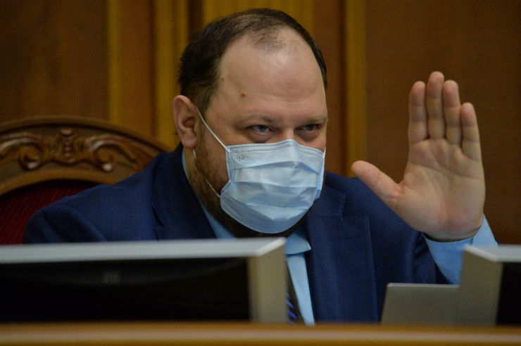 Пленарне засідання Верховної Ради України.

Розпочала роботу п’ята сесія Верховної Ради України дев’ятого скликання.
Дмитро Разумков після закінчення виступу з нагоди відкриття п’ятої сесії Верховної Ради України надав слово представникам депутатських фракцій і груп для виступів з оголошеннями, заявами, повідомленнями, пропозиціями. Руслан Стефанчук
