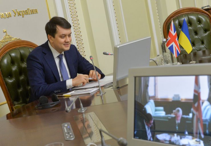 Зустріч Голови Верховної Ради України Дмитри Разумкова зі спікером Палати громад Парламенту Великої Британії Ліндсі Хойлом (у форматі відеоконференції)