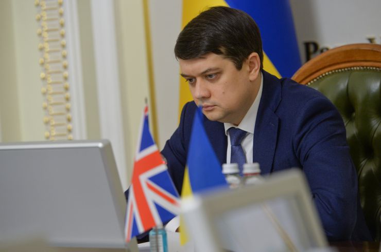 Зустріч Голови Верховної Ради України Дмитри Разумкова зі спікером Палати громад Парламенту Великої Британії Ліндсі Хойлом (у форматі відеоконференції)