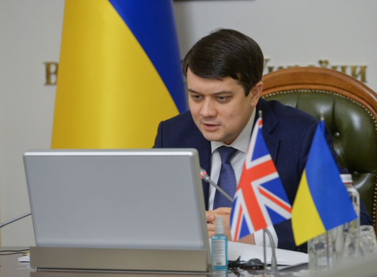 Зустріч Голови Верховної Ради України Дмитри Разумкова зі спікером Палати громад Парламенту Великої Британії Ліндсі Хойлом (у форматі відеоконференції)