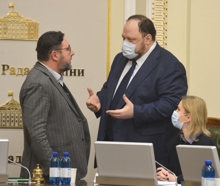 Засідання Погоджувальної ради депутатських фракцій (депутатських груп) ВР. Микита Потураєв СН Руслан Стефанчук Олена Кондратюк