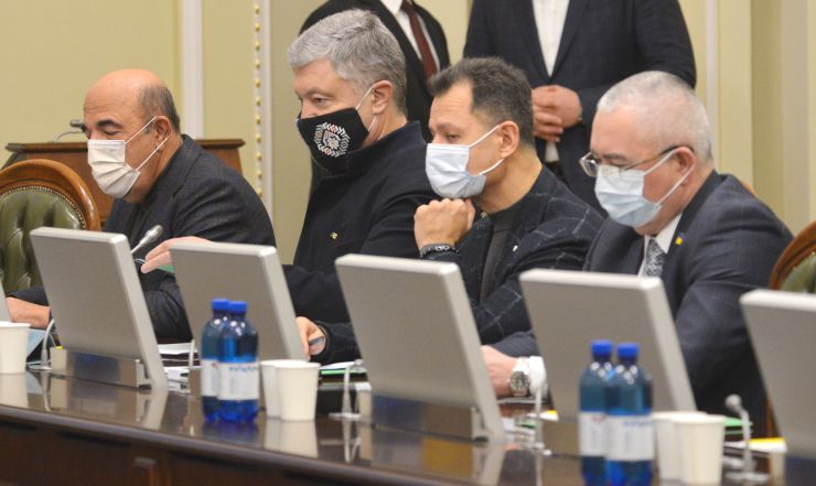 Засідання Погоджувальної ради депутатських фракцій (депутатських груп) ВР. Вадим Рабінович ОП Петро Порошенко ЄС Тарас Батенко ЗА Володимир Арешонков ДОВІРА