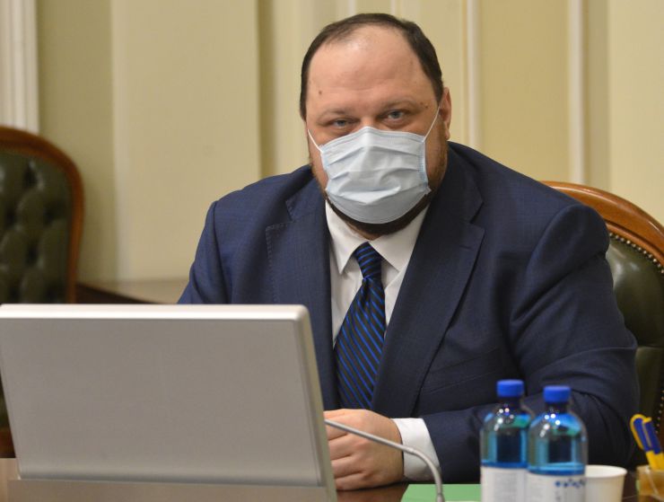 Засідання Погоджувальної ради депутатських фракцій (депутатських груп) ВР. Руслан Стефанчук 