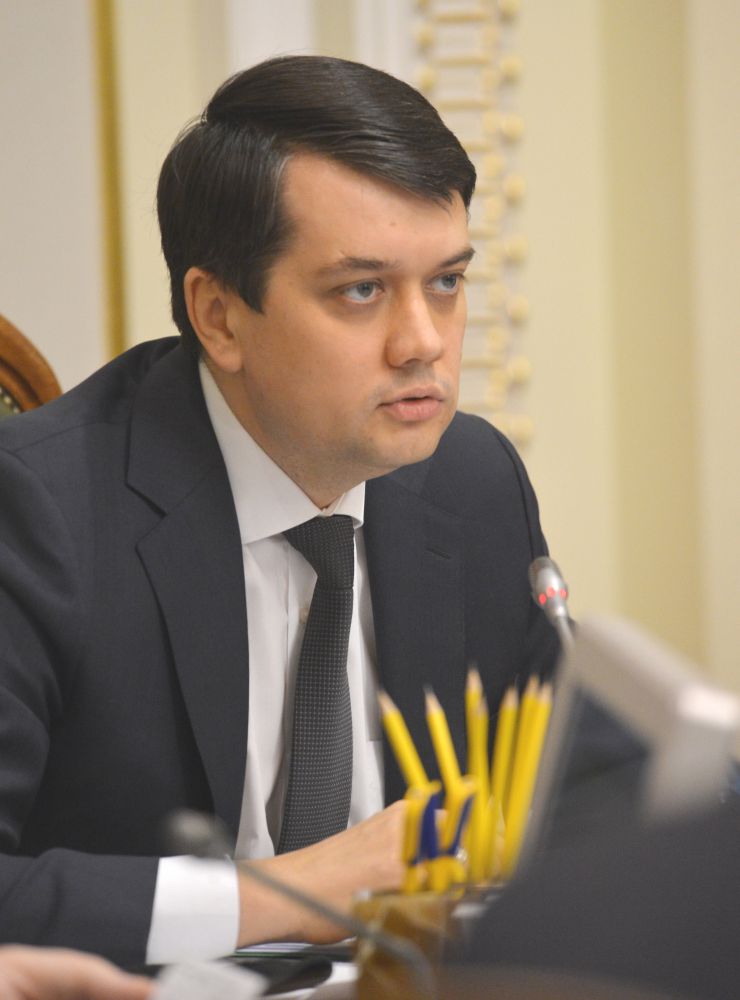 Засідання Погоджувальної ради депутатських фракцій (депутатських груп) ВР. Дмитро Разумков 