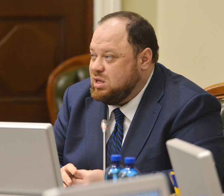 Засідання Погоджувальної ради депутатських фракцій (депутатських груп) ВР. Руслан Стефанчук 