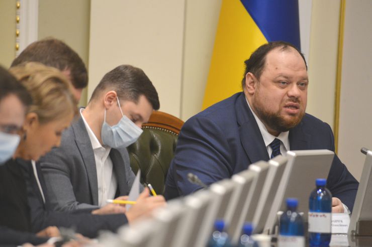 Засідання Погоджувальної ради депутатських фракцій (депутатських груп) ВР. Руслан Стефанчук 