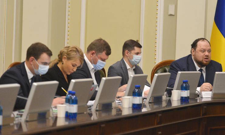 Засідання Погоджувальної ради депутатських фракцій (депутатських груп) ВР. Ярослав Железняк ГОЛОС Юлія Тимошенко Б Олександр Корнієнко СН Василь Мокан СН Руслан Стефанчук 