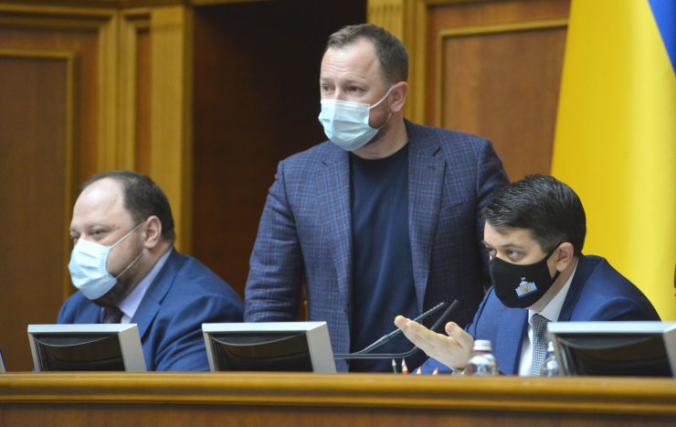 Пленарне засідання Верховної Ради України.

Голова Верховної Ради України Дмитро Разумков відкрив пленарне засідання.
До порядку денного було включено проект Постанови про Звернення Верховної Ради України до Організації Об’єднаних Націй, Європейського Парламенту, Парламентської Асамблеї Ради Європи, Парламентської Асамблеї ОБСЄ, Парламентської Асамблеї НАТО, Парламентської Асамблеї ОЧЕС, урядів і парламентів держав світу щодо засудження тимчасової окупації Автономної Республіки Крим та міста Севастополь, порушень прав і свобод людини на тимчасово окупованих територіях та щодо звільнення політичних в’язнів - громадян України №4655.  За результатами голосування проект Постанови №4655 314 голосами прийнято в цілому. Стефанчук
