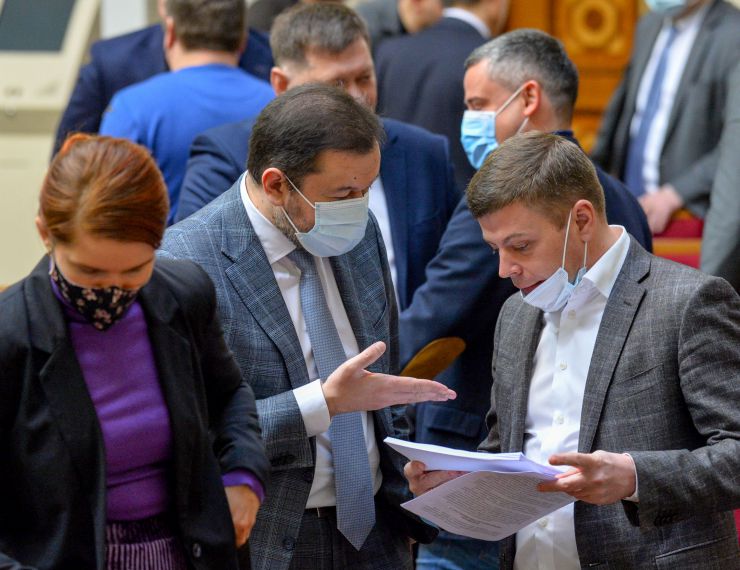 Пленарне засідання Верховної Ради України.
Голова Верховної Ради України Дмитро Разумков відкрив пленарне засідання.
Прийнято Постанову