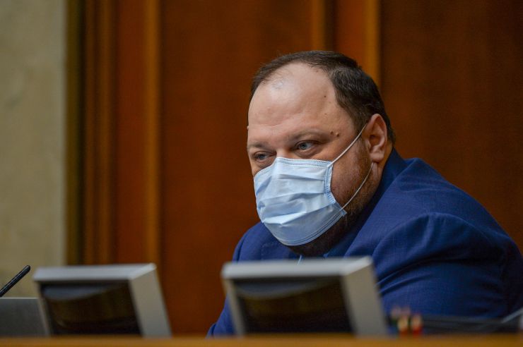 Пленарне засідання Верховної Ради України.
Голова Верховної Ради України Дмитро Разумков відкрив пленарне засідання.
Прийнято Постанову