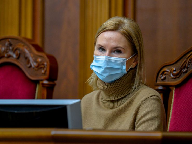 Пленарне засідання Верховної Ради України.
Голова Верховної Ради України Дмитро Разумков відкрив пленарне засідання.
Прийнято Постанову