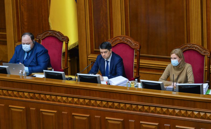 Пленарне засідання Верховної Ради України.
Голова Верховної Ради України Дмитро Разумков відкрив пленарне засідання.
Прийнято Постанову