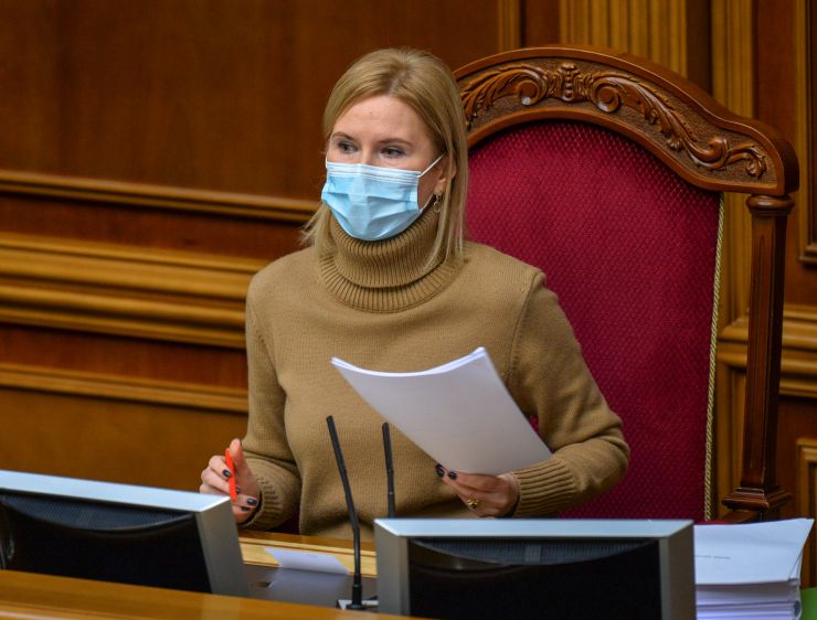 Пленарне засідання Верховної Ради України.
Голова Верховної Ради України Дмитро Разумков відкрив пленарне засідання.
Прийнято Постанову