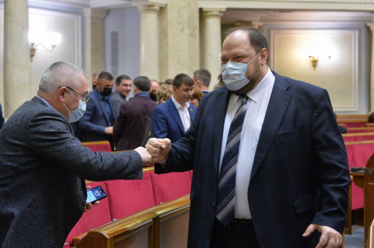 Пленарне засідання Верховної Ради України.

Голова Верховної Ради України Дмитро Разумков відкрив пленарне засідання.
Головуючий надав слово народному депутату Юлії Тимошенко для виступу із заявою від двох фракцій. 
Головуючий надав слово Генеральному прокурору Ірині Венедіктовій для доповіді про діяльність прокуратури у 2020 році. Перший заступник Голови ВР Руслан Стефанчук
