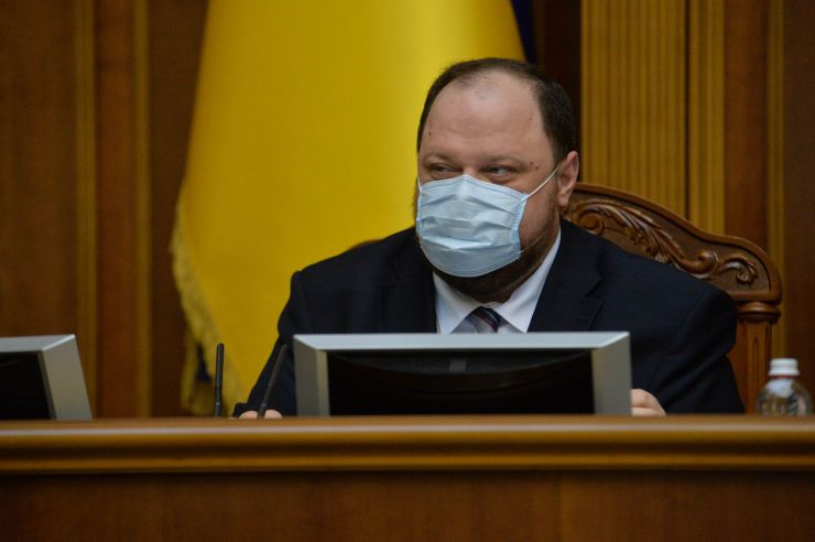 Пленарне засідання Верховної Ради України.

Голова Верховної Ради України Дмитро Разумков відкрив пленарне засідання.
Головуючий надав слово народному депутату Юлії Тимошенко для виступу із заявою від двох фракцій. 
Головуючий надав слово Генеральному прокурору Ірині Венедіктовій для доповіді про діяльність прокуратури у 2020 році. Перший заступник Голови ВР Руслан Стефанчук
