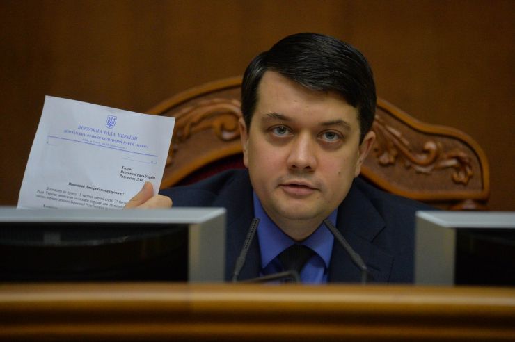 Пленарне засідання Верховної Ради України.

Голова Верховної Ради України Дмитро Разумков відкрив пленарне засідання.
Головуючий надав слово народному депутату Юлії Тимошенко для виступу із заявою від двох фракцій. 
Головуючий надав слово Генеральному прокурору Ірині Венедіктовій для доповіді про діяльність прокуратури у 2020 році.
