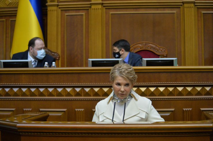 Пленарне засідання Верховної Ради України.

Голова Верховної Ради України Дмитро Разумков відкрив пленарне засідання.
Головуючий надав слово народному депутату Юлії Тимошенко для виступу із заявою від двох фракцій. 
Головуючий надав слово Генеральному прокурору Ірині Венедіктовій для доповіді про діяльність прокуратури у 2020 році.
