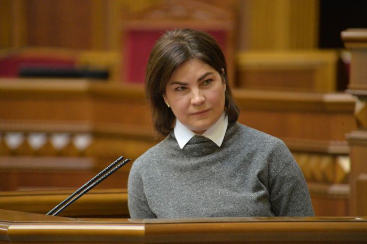 Пленарне засідання Верховної Ради України.

Голова Верховної Ради України Дмитро Разумков відкрив пленарне засідання.
Головуючий надав слово народному депутату Юлії Тимошенко для виступу із заявою від двох фракцій. 
Головуючий надав слово Генеральному прокурору Ірині Венедіктовій для доповіді про діяльність прокуратури у 2020 році. Ірина Венедіктова
