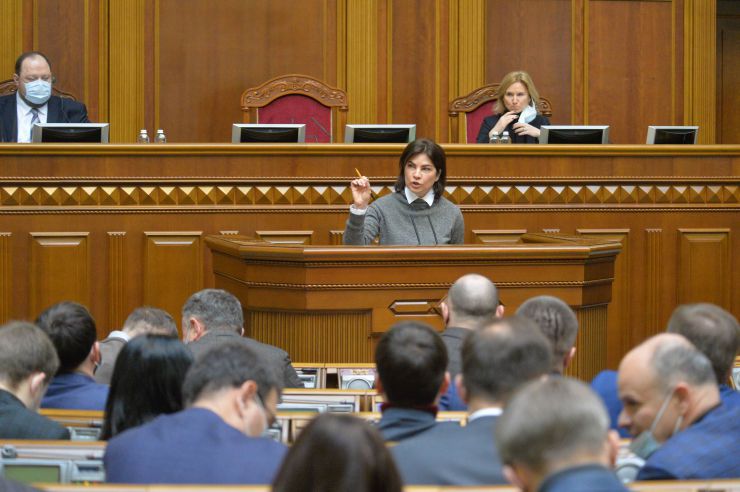 Пленарне засідання Верховної Ради України.

Голова Верховної Ради України Дмитро Разумков відкрив пленарне засідання.
Головуючий надав слово народному депутату Юлії Тимошенко для виступу із заявою від двох фракцій. 
Головуючий надав слово Генеральному прокурору Ірині Венедіктовій для доповіді про діяльність прокуратури у 2020 році. Ірина Венедіктова
