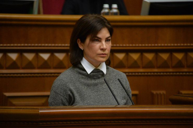 Пленарне засідання Верховної Ради України.

Голова Верховної Ради України Дмитро Разумков відкрив пленарне засідання.
Головуючий надав слово народному депутату Юлії Тимошенко для виступу із заявою від двох фракцій. 
Головуючий надав слово Генеральному прокурору Ірині Венедіктовій для доповіді про діяльність прокуратури у 2020 році. Ірина Венедіктова
