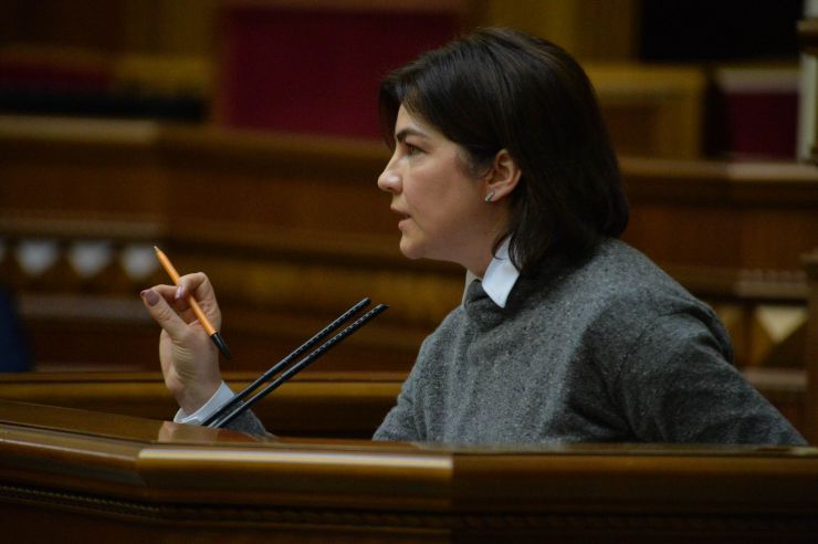 Пленарне засідання Верховної Ради України.

Голова Верховної Ради України Дмитро Разумков відкрив пленарне засідання.
Головуючий надав слово народному депутату Юлії Тимошенко для виступу із заявою від двох фракцій. 
Головуючий надав слово Генеральному прокурору Ірині Венедіктовій для доповіді про діяльність прокуратури у 2020 році. Ірина Венедіктова

