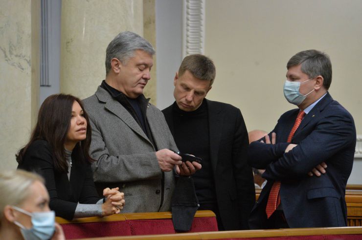 Пленарне засідання Верховної Ради України.

Голова Верховної Ради України Дмитро Разумков відкрив пленарне засідання.
Головуючий надав слово народному депутату Юлії Тимошенко для виступу із заявою від двох фракцій. 
Головуючий надав слово Генеральному прокурору Ірині Венедіктовій для доповіді про діяльність прокуратури у 2020 році. ЄС – Вікторія Сюмар, Петро Порошенко,Олексій  Гончаренко,Артур Герасимов
