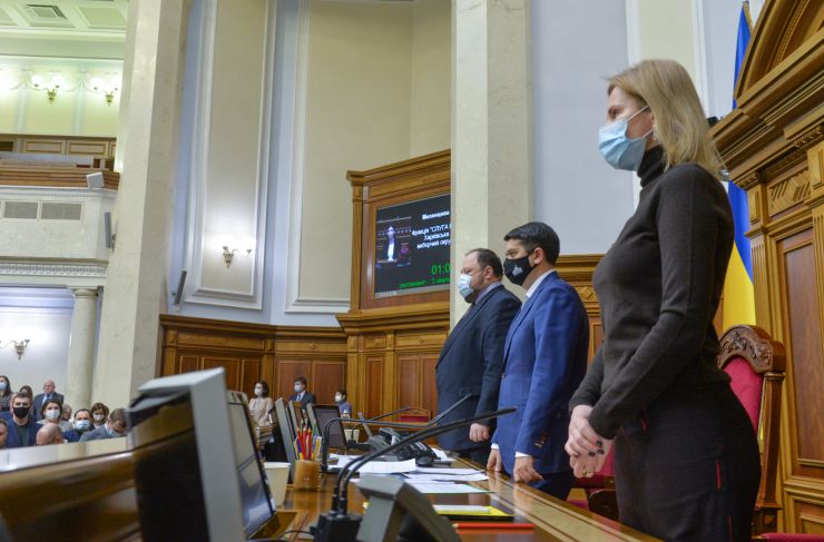 Позачергове пленарне засідання Верховної Ради України.
Для участі у позачерговому засіданні зареєструвалося 295 народних депутатів.
Голова Верховної Ради України Дмитро Разумков відкрив позачергове пленарне засідання.
Головуючий надав слово для виступу Представнику Президента України у Верховній Раді Руслан Стефанчуку.
Руслан Стефанчук доповів пропозиції Президента України до Закону