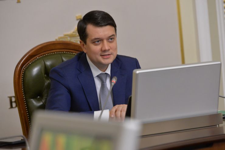 Голова Верховної Ради України Дмитро Разумков обговорив зі Спікером Сеймасу Литовської Республіки Вікторією Чмілітє-Нільсен та Маршалком Сенату Республіки Польщі Томашем Гродзьким  порядок денний майбутнього засідання Міжпарламентської Асамблеї, яке відбудеться в липні 2021 року у Варшаві.

«Ми високо цінуємо сталу підтримку Варшавою і Вільнюсом суверенітету і територіальної цілісності України в її міжнародно визнаних кордонах», - заявив Голова українського Парламенту на початку зустрічі.

