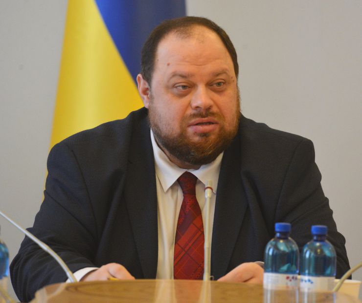 Під головуванням Першого заступника Голови Верховної Ради України Руслана Стефанчука відбулося засідання Робочої групи з розробки проектів законів з питань народовладдя.