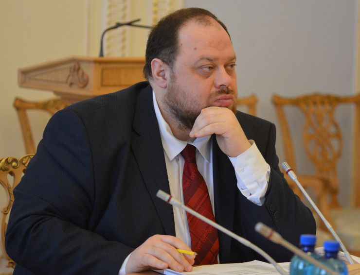 Під головуванням Першого заступника Голови Верховної Ради України Руслана Стефанчука відбулося засідання Робочої групи з розробки проектів законів з питань народовладдя.