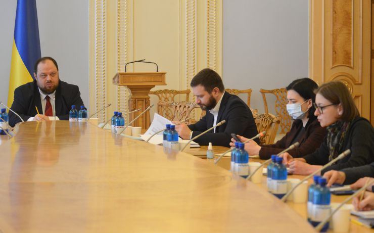 Під головуванням Першого заступника Голови Верховної Ради України Руслана Стефанчука відбулося засідання Робочої групи з розробки проектів законів з питань народовладдя.